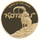 Image for article titled Kotaku's Game of the Year Nominations